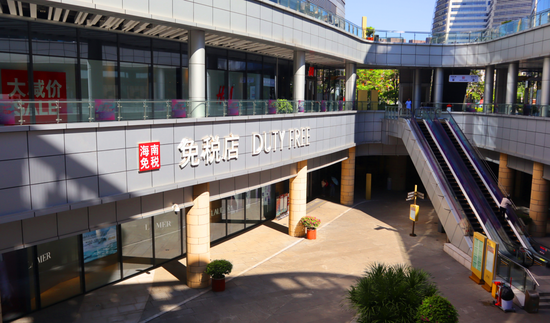 据介绍,海口日月广场免税店今年七夕活动将由"畅销爆品77折","777名77