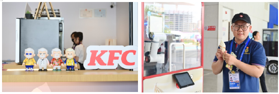 8号馆KCOFFEE会展中心店