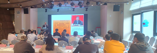 图为报告会现场