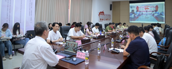 海南师范大学会场