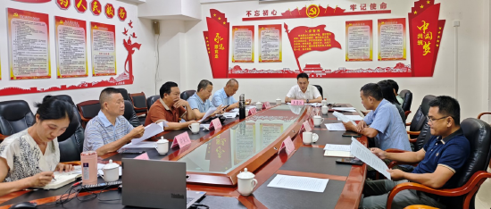 昌江黎族自治县会场