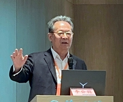 李公羽介绍苏轼在地方治理方面的思维与实践案例