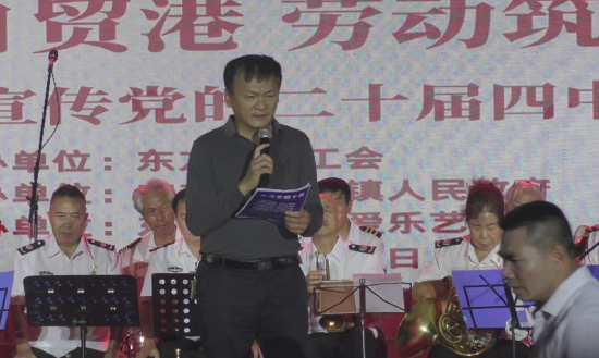 宋甲闽副主席致辞