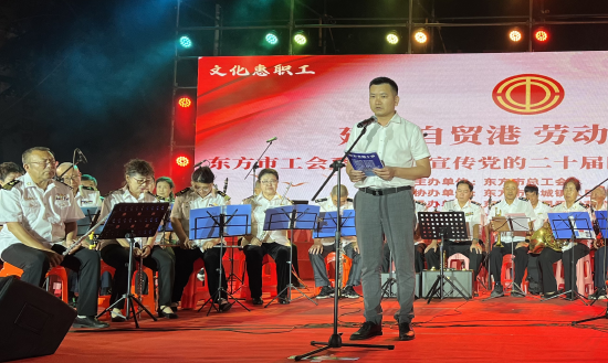 王小龙镇长致词