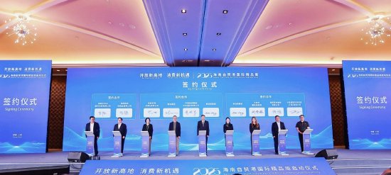 Hainan Ruizhi (002596) Limit-Up Analysis and Future Trend Prediction