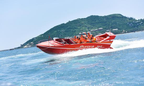 动感飞艇(参考票价230元)