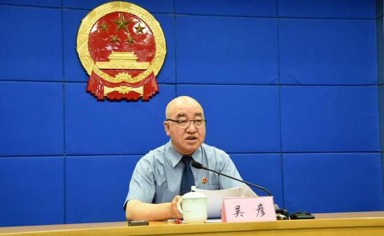 海南省检察院通报4名司法人员在郭斌涉黑案中充当"保护伞"被立案查处