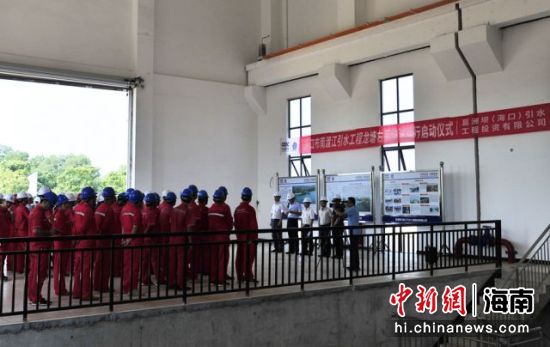 9月30日,海口市南渡江引水工程龙塘右泵站顺利启动试运行。尹海明 摄