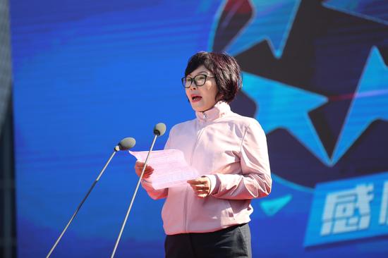 海南广播电视总台总编辑尹婕妤致辞