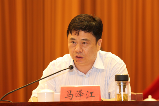 区人民政府区长马泽江主持会议