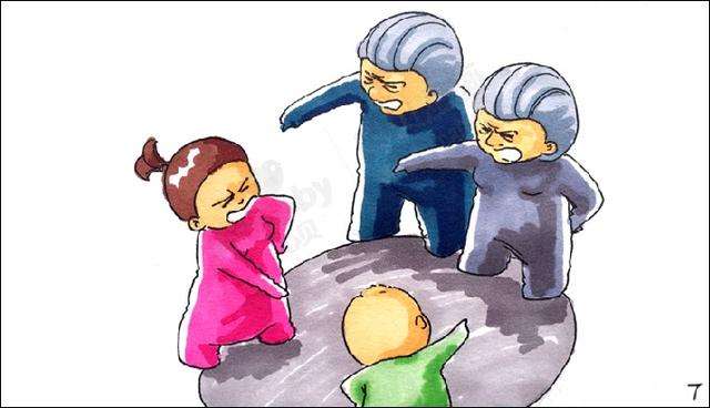 爷爷奶奶教孙子不吃亏:打要还手 哭要响亮