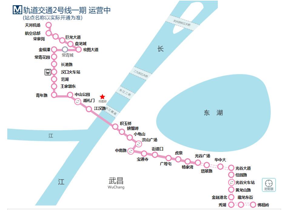 今起2号线南延线进入空载跑图阶段 行车间隔再缩短
