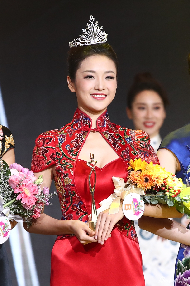 2018中华小姐总决赛三甲出炉 卢琳获得冠军