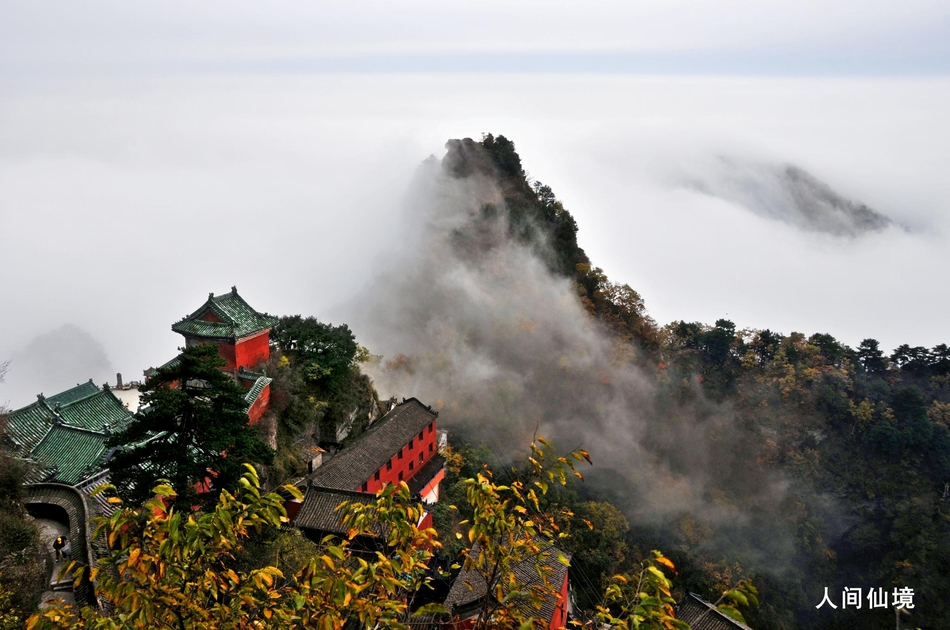 道教圣地武当山 景色惹人沉醉_高清图集_新浪网