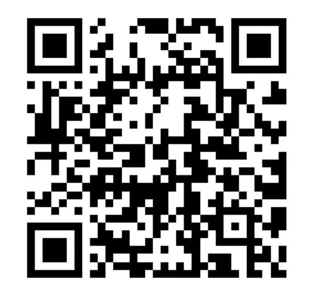 江汉关跨年光影秀活动预约