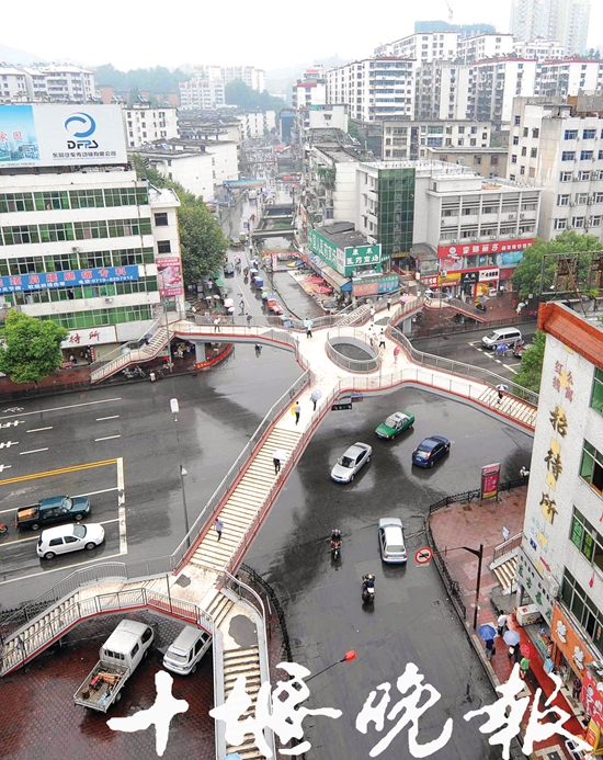 【辉煌50年影像志】十堰上海路:城市东西大通道