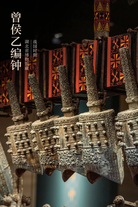 曾侯乙编钟,华夏青铜器的巅峰,是至今世界上已发现的最雄伟,最庞大的