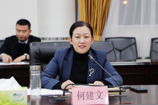 黄陂区与武汉市水务集团签订供水合作协议