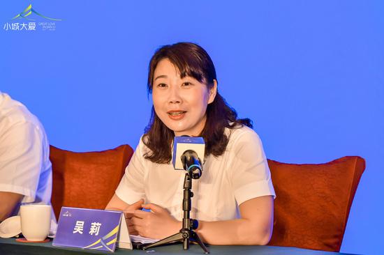 监利县委常委,宣传部长吴莉