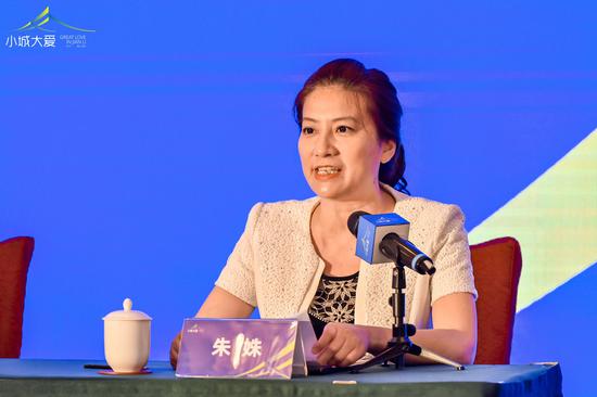 监利县副县长朱姝