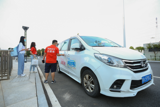 风韵出行开展"新生专车"服务