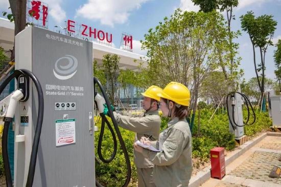 鄂州花湖机场充电桩投运 可同时为278台电动车提供充电服务