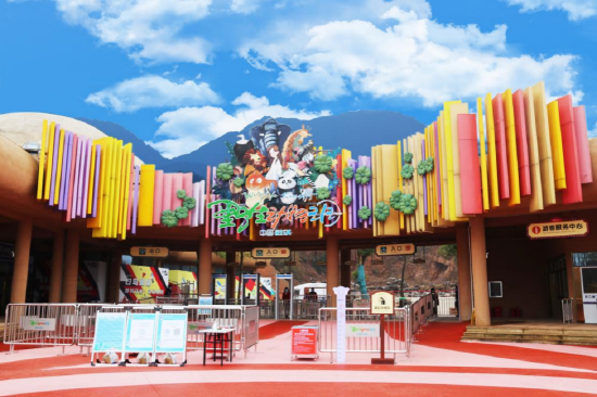 武汉野生动物王国秘境生灵元旦试营业