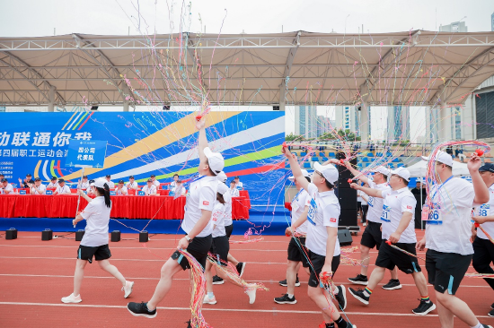 运动员入场本届运动会共设9个竞赛项目,来自湖北省约20个项目的建设者