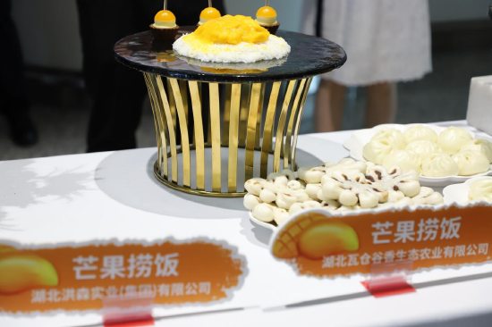 瓦仓米芒果捞饭