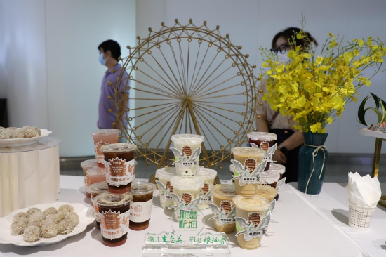 黄鹤楼公园管理处茉莉鸳鸯拿铁