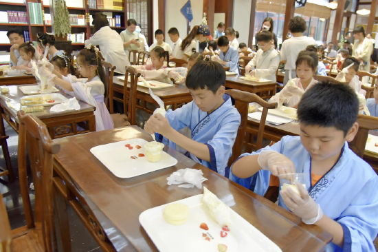 制作糕点