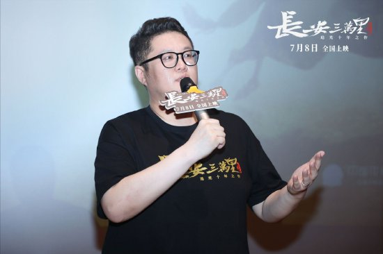 导演邹靖