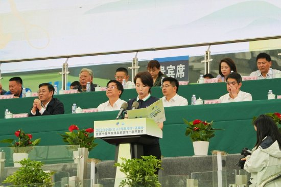 中国网球协会副主席、京山城市形象代言人郑洁致辞