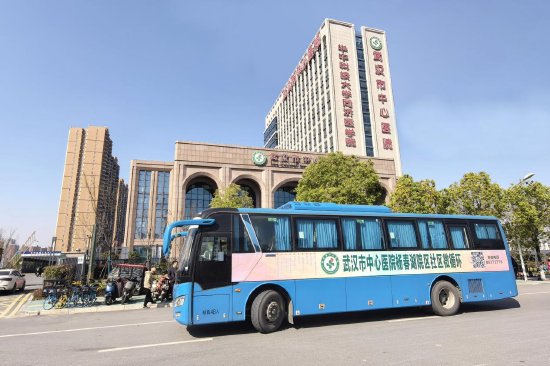 乘客下车站点离武汉市中心医院杨春湖院区仅“一步之遥”