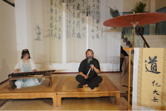 文化分享《道化大岳》 柴建 摄