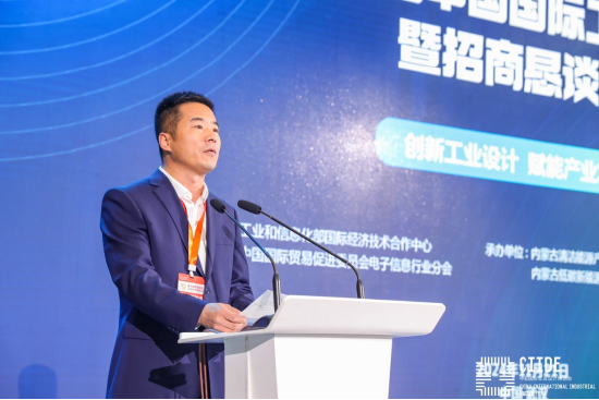 达拉特经济开发区管委会副主任 刘飞