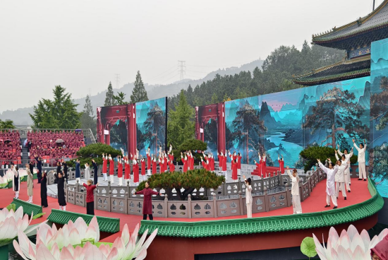 2025国际武当太极文化节开幕式