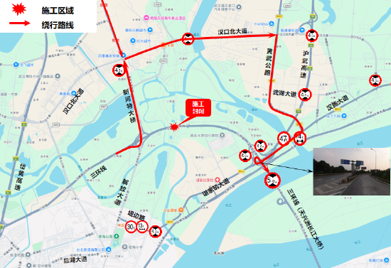 货运车辆绕行建议图1
