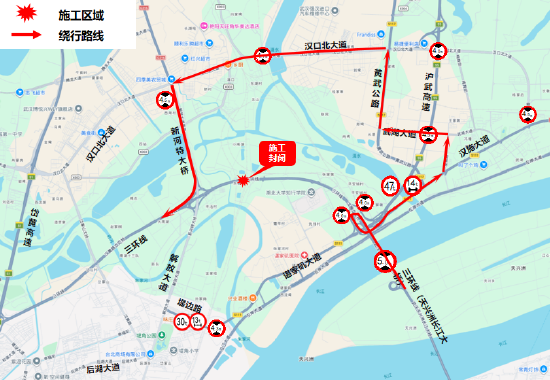 货运车辆绕行建议图2