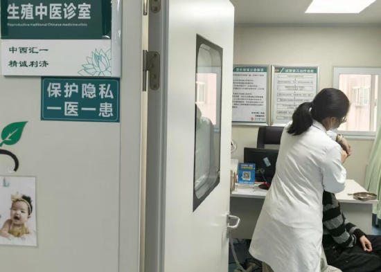 武汉市第一医院生殖医学科中医特色助孕 通讯员陈娅莉