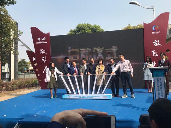 园区开园大赛启动