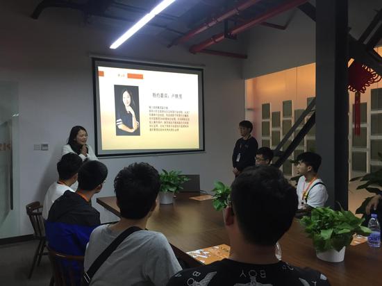 卢轶男在黑马俱乐部上分享