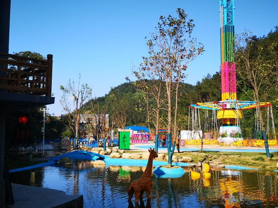 武当山快乐谷二期建成营业