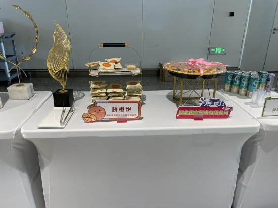 湖北鑫勇泰农业脐橙饼
