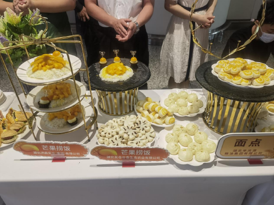 丰庆源粮油集团面点