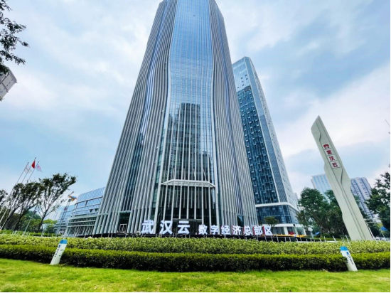 武汉云数字经济总部区。江汉区委宣传部 供图