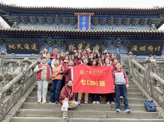 2天3000人武当山迎来研学热潮