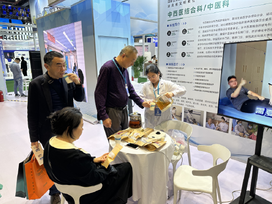 市民体验中医代茶饮