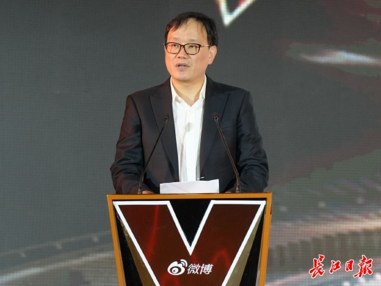 2023政务V影响力峰会现场,微博首席执行官王高飞峰会致辞。长江日报记者何晓刚 摄