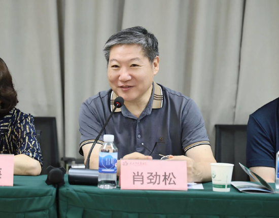 武汉大学中南医院神经心理科主任医师肖劲松教授发言。